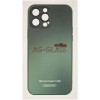 Чохол TPU+Glass Sapphire matte case для Apple iPhone 14 (6.1'') Зелений (35305)