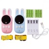 Детская рация Lovely Stream Kids walkie-talkie with charging station (комплект) Блакитний (35600)