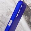 Чохол Silicone Cover Lakshmi Full Camera (A) для Samsung Galaxy A04s Синій (47032)