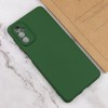 Чохол Silicone Cover Lakshmi Full Camera (A) для Samsung Galaxy A04s Зелёный (36319)