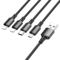 Дата кабель Borofone BX72 USB to 4in1 (Lightning/Lightning/MicroUSB/Type-C) (1m) Чорний (35694)