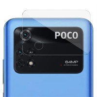 Гнучке захисне скло 0.18mm на камеру (тех.пак) для Xiaomi Poco M4 Pro 4G Прозорий (36341)