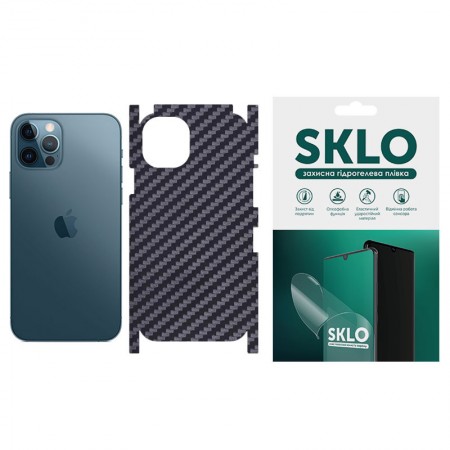 Захисна плівка SKLO Back (тил+грани) Carbon для Apple iPhone 6/6s (4.7'') Чорний (35781)