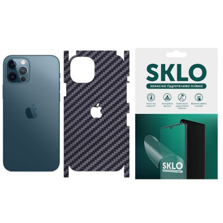 Захисна плівка SKLO Back (тил+грани+лого) Carbon для Apple iPhone 6/6s (4.7'') Чорний (35831)