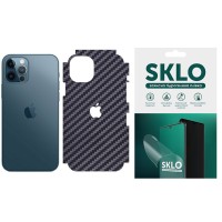Захисна плівка SKLO Back (тил+грани без углов+лого) Carbon для Apple iPhone 12 (6.1'') Чорний (35843)