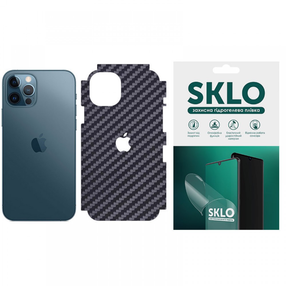 Захисна плівка SKLO Back (тил+грани без углов+лого) Carbon для Apple iPhone  12