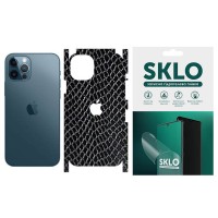Захисна плівка SKLO Back (тил+грани+лого) Snake для Apple iPhone 12 (6.1'') Черный (35968)