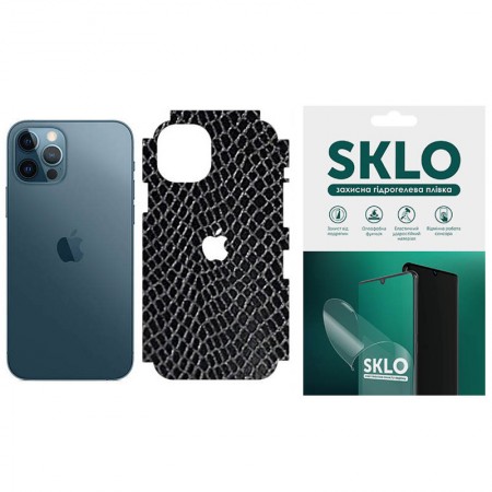 Захисна плівка SKLO Back (тил+грани без углов+лого) Snake для Apple iPhone 6/6s (4.7'') Чорний (36006)