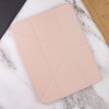 Чохол книжка Origami Series для Apple iPad 10.9'' (2022) Рожевий (37489)