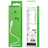 Дата кабель Borofone BX16 USB to Lightning (1m) Білий (36410)