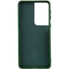 Чохол Silicone Cover Lakshmi (A) для Samsung Galaxy S23 Ultra Зелений (36436)