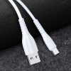 Дата кабель Usams US-SJ366 U35 USB to Type-C (1m) Белый (37835)
