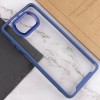 Чохол TPU+PC Lyon Case для Xiaomi Poco X3 NFC / Poco X3 Pro Голубой (37098)