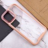 Чохол TPU+PC Lyon Case для Apple iPhone 11 (6.1'') Розовый (37960)