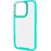 Чохол TPU+PC Lyon Case для Apple iPhone 14 Pro (6.1'') Зелёный (37139)