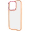 Чохол TPU+PC Lyon Case для Apple iPhone 14 Pro (6.1'') Рожевий (37140)