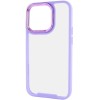 Чохол TPU+PC Lyon Case для Apple iPhone 14 Pro (6.1'') Пурпурный (37141)