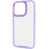 Чохол TPU+PC Lyon Case для Apple iPhone 14 Pro (6.1'') Пурпурний (37141)