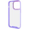 Чохол TPU+PC Lyon Case для Apple iPhone 14 Pro (6.1'') Пурпурний (37141)