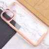 Чохол TPU+PC Lyon Case для Apple iPhone 14 (6.1'') Рожевий (37963)