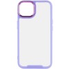 Чохол TPU+PC Lyon Case для Apple iPhone 14 (6.1'') Пурпурный (37964)