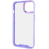 Чохол TPU+PC Lyon Case для Apple iPhone 14 (6.1'') Пурпурный (37964)