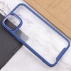 Чохол TPU+PC Lyon Case для Apple iPhone 14 Plus (6.7'') Голубой (37171)