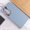 TPU чохол Bonbon Metal Style для Samsung Galaxy S23 Ultra Блакитний (38469)