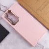 TPU чохол Bonbon Metal Style для Samsung Galaxy S23 Ultra Розовый (38474)