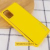 Шкіряний чохол Xshield для Samsung Galaxy S23 Жовтий (39934)