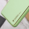 Шкіряний чохол Xshield для Samsung Galaxy S23 Зелений (39933)