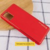 Шкіряний чохол Xshield для Samsung Galaxy S23 Червоний (37286)