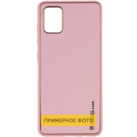 Шкіряний чохол Xshield для Samsung Galaxy S23 Рожевий (37288)