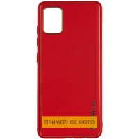 Шкіряний чохол Xshield для Samsung Galaxy S23+ Красный (37304)