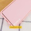 Шкіряний чохол Xshield для Samsung Galaxy S23+ Рожевий (37305)
