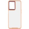 Чохол TPU+PC Lyon Case для Oppo A57s / A57 4G / A77s Розовый (38573)