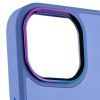 Чохол TPU+Glass Sapphire Mag Evo case для Apple iPhone 12 Pro / 12 (6.1'') Ліловий (44469)