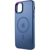 Чохол TPU+Glass Sapphire Mag Evo case для Apple iPhone 12 Pro Max (6.7'') Цветной (38595)