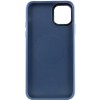 Чохол TPU+Glass Sapphire Mag Evo case для Apple iPhone 12 Pro Max (6.7'') Кольоровий (38595)