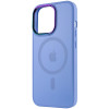 Чохол TPU+Glass Sapphire Mag Evo case для Apple iPhone 13 Pro (6.1'') Ліловий (38596)