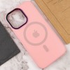 Чохол TPU+Glass Sapphire Mag Evo case для Apple iPhone 13 Pro (6.1'') Рожевий (38597)