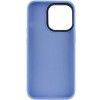 Чохол TPU+Glass Sapphire Mag Evo case для Apple iPhone 14 Pro (6.1'') Лиловый (44474)