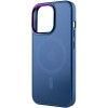 Чохол TPU+Glass Sapphire Mag Evo case для Apple iPhone 14 Pro (6.1'') Кольоровий (44476)