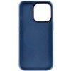 Чохол TPU+Glass Sapphire Mag Evo case для Apple iPhone 14 Pro (6.1'') Кольоровий (44476)