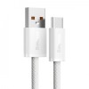 Дата кабель Baseus Dynamic Series USB to Type-C 100W (1m) (CALD00060) Білий (38617)