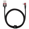 Дата кабель Baseus MVP 2 Elbow-shaped USB to Type-C 100W (1m) (CAVP000420) Черный (38656)