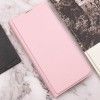 Шкіряний чохол книжка GETMAN Elegant (PU) для Xiaomi Redmi Note 10 Pro / 10 Pro Max З малюнком (42865)