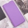 Шкіряний чохол книжка GETMAN Elegant (PU) для Xiaomi Redmi 9A Сиреневый (42864)