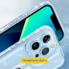 Чохол TPU Starfall Clear для Samsung Galaxy A04e Блакитний (38974)