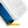 Чохол TPU Starfall Clear для Samsung Galaxy A14 4G/5G Прозрачный (38980)